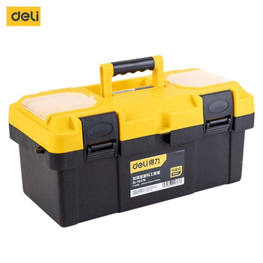 17-Inch Multipurpose Tool Box - Portable Lockable Storage - Removable Tray-Reinforced Plastic Tool Box